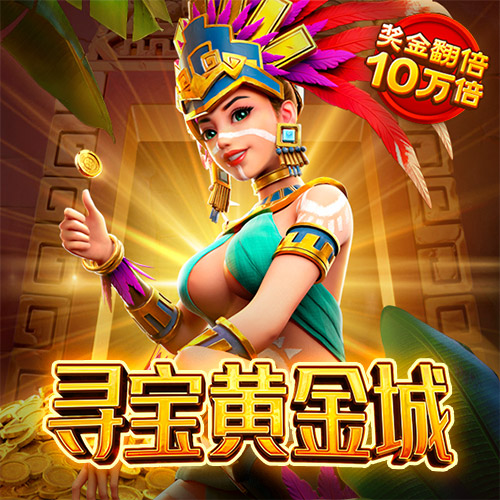天博tb体育官网入口