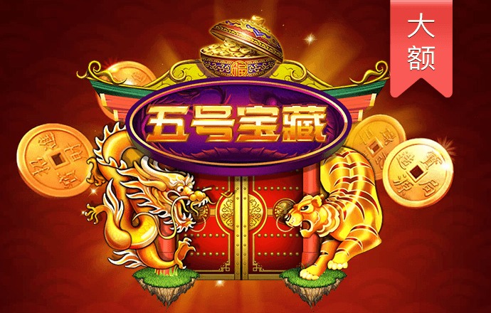 江南体育官网