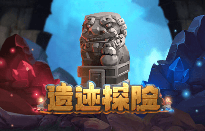 爱游戏官网登录app