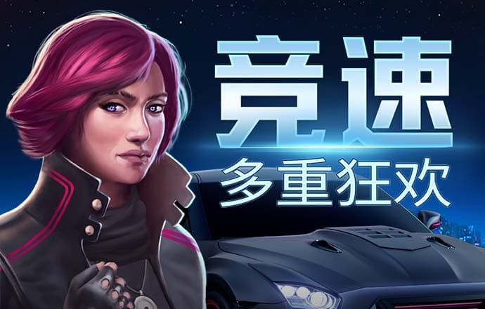 宝博体育app苹果下载安装