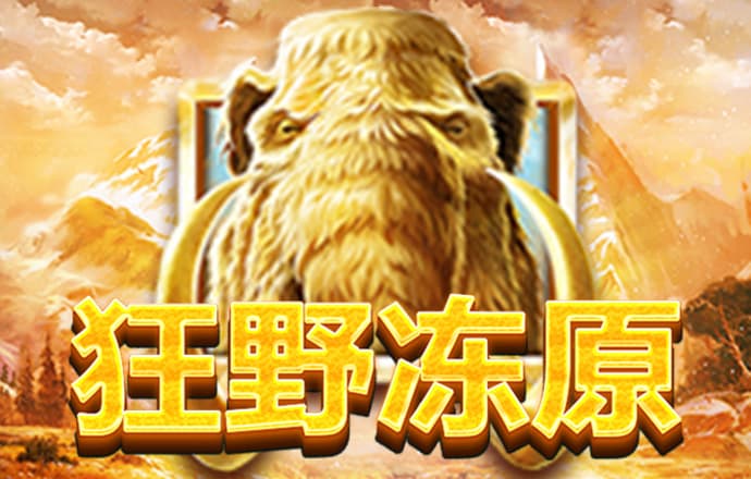 59博论坛注册送白菜