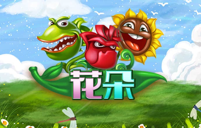 best365体育官网平台下载截图1